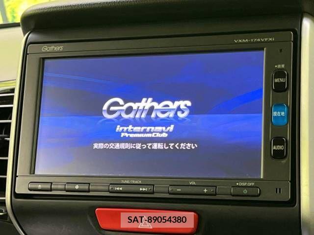 Honda N BOX CUSTOM 2016-09 339133-4