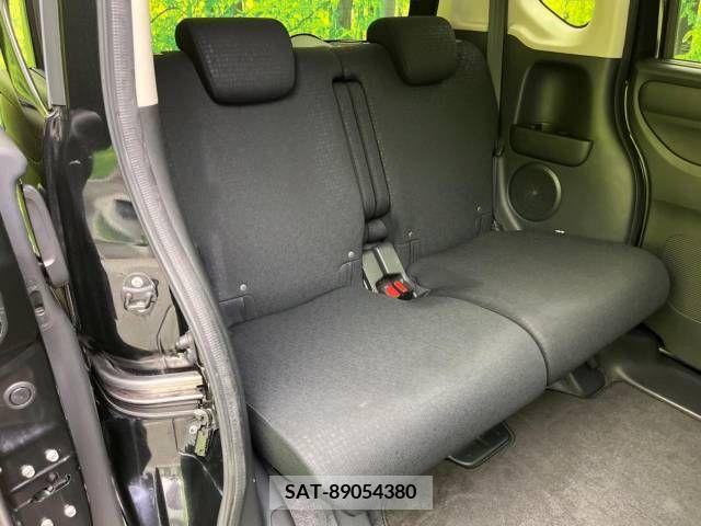 Honda N BOX CUSTOM 2016-09 339133-9