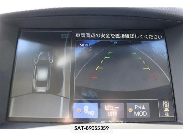 Nissan SKYLINE 2015-07 212316-2
