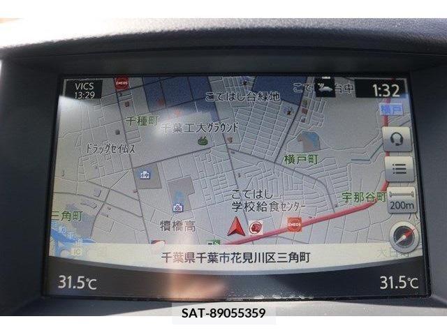 Nissan SKYLINE 2015-07 212316-1