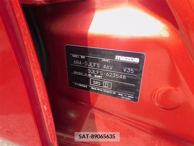 Mazda DEMIO 2019-07 268010-26