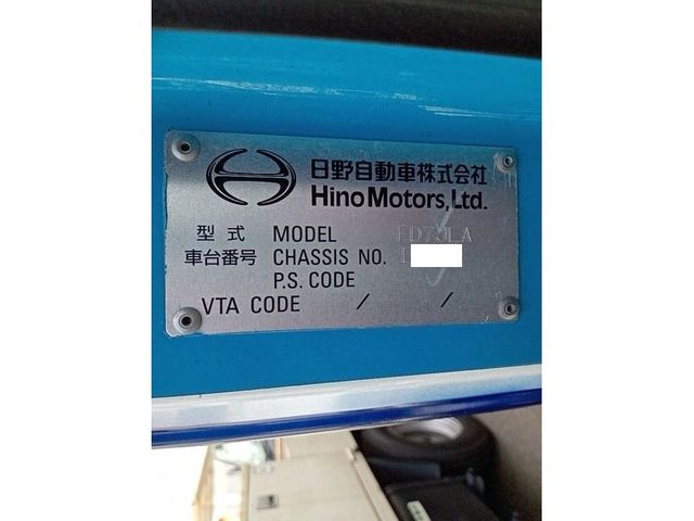 Hino RANGER 2016-04 9667-29