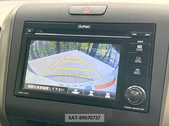 Honda FREED 2022-02 270445-3