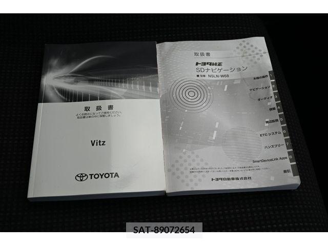 Toyota VITZ 2019-02 233631-23