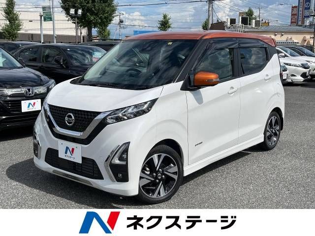 Nissan DAYZ 2021-01 24062-0