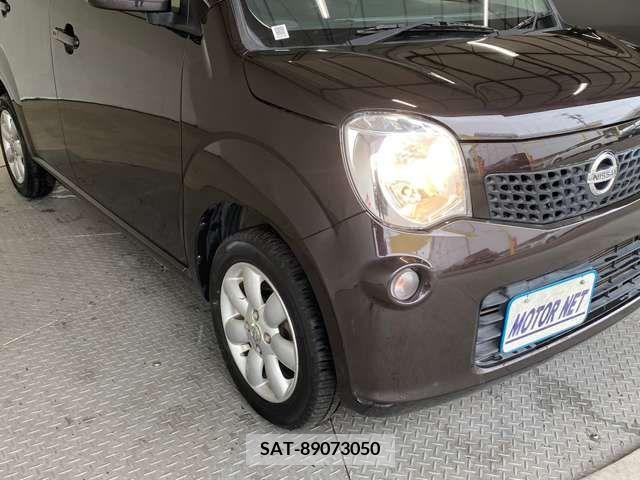 Nissan MOCO 2011-12 324556-16