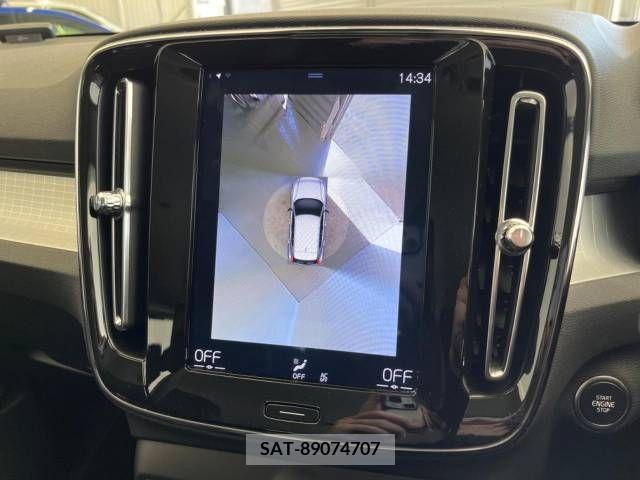 Volvo XC40 2019-07 228615-5