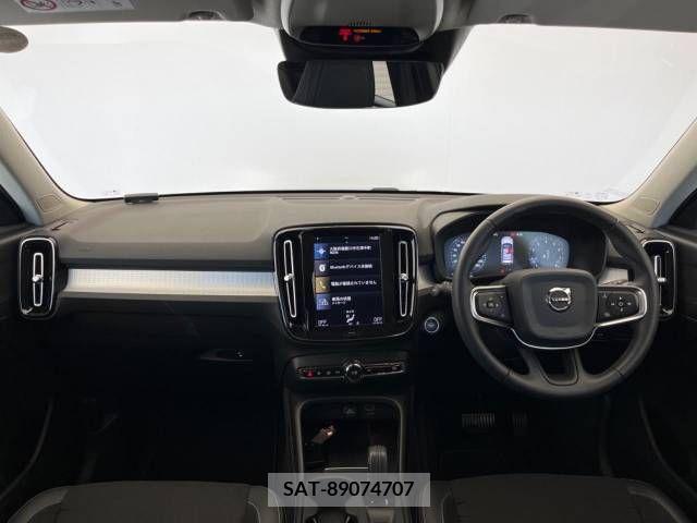 Volvo XC40 2019-07 228615-1