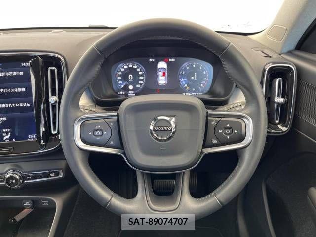 Volvo XC40 2019-07 228615-9