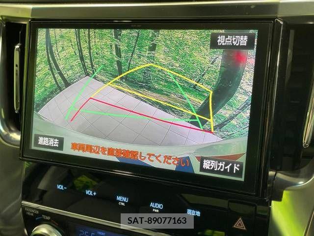 Toyota VELLFIRE 2018-07 350948-3