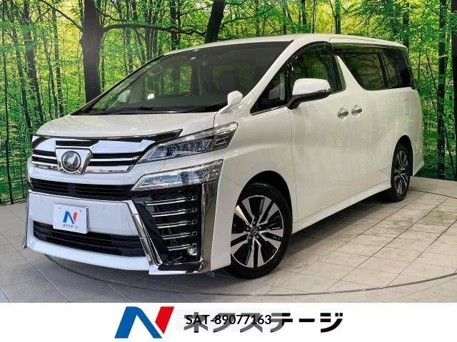 Toyota VELLFIRE 2018-07 350948-0
