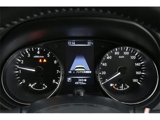 Nissan X-TRAIL 2020-03 24149-9