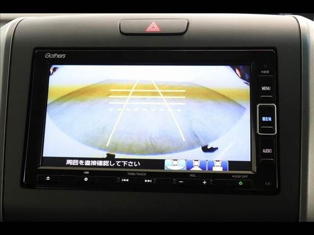 Honda FREED 2022-12 9535-2