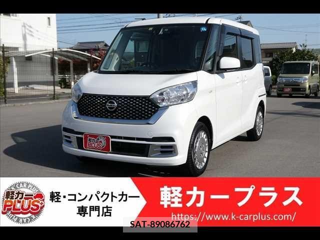 Nissan DAYZ ROOX 2017-04 267296-0