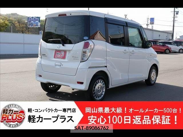 Nissan DAYZ ROOX 2017-04 267296-1