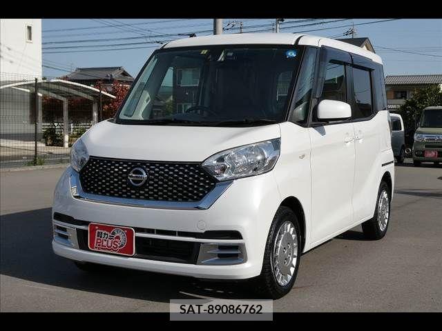 Nissan DAYZ ROOX 2017-04 267296-14