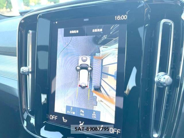 Volvo XC40 2021-05 232401-6