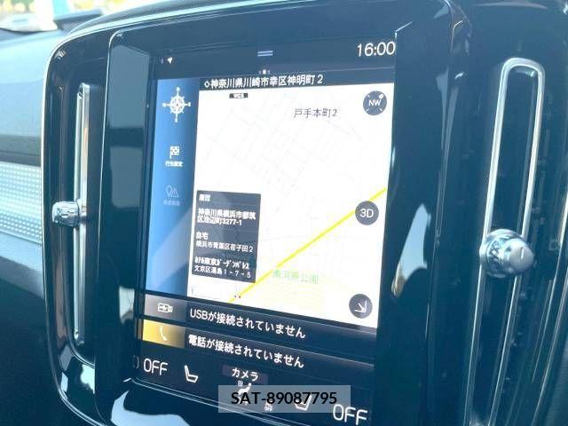 Volvo XC40 2021-05 232401-5