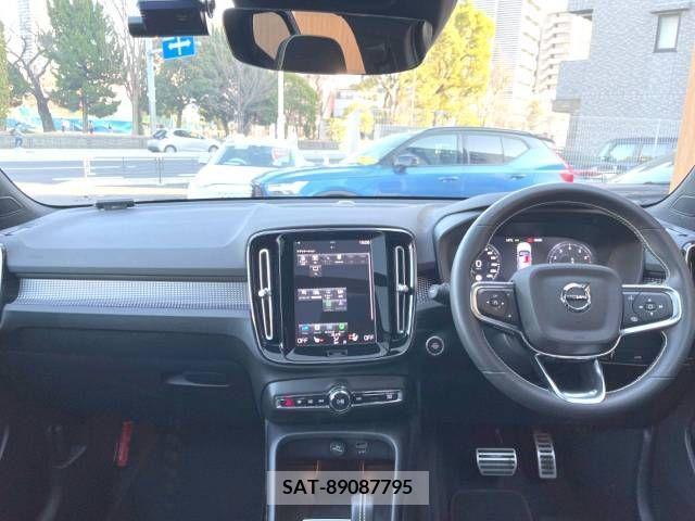 Volvo XC40 2021-05 232401-1