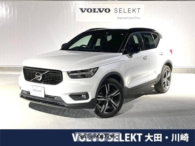 Volvo XC40 2021-05 232401-0