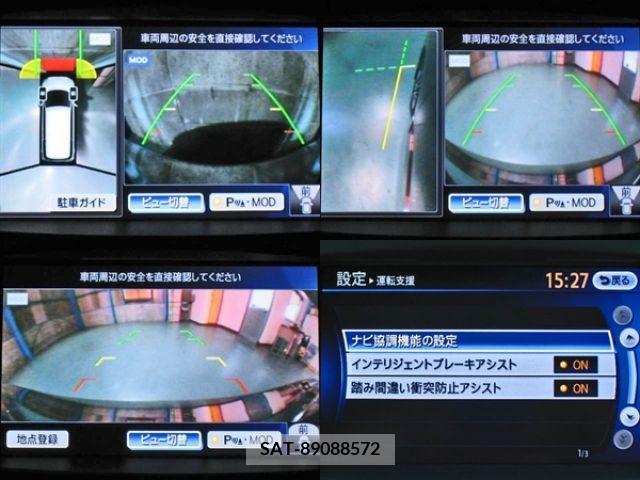 Nissan ELGRAND 2014-03 205140-9