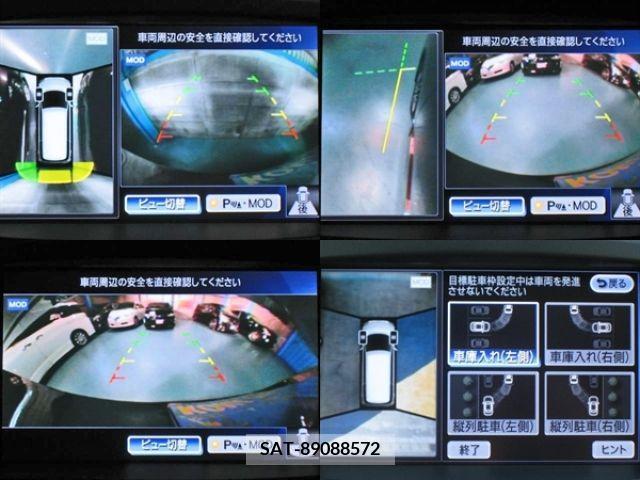 Nissan ELGRAND 2014-03 205140-10