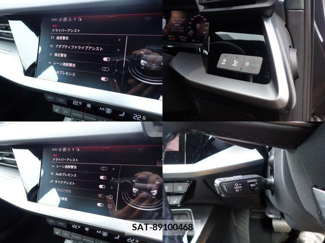 Audi A3 SEDAN 2021-06 245934-19