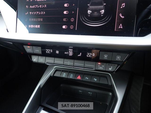 Audi A3 SEDAN 2021-06 245934-15