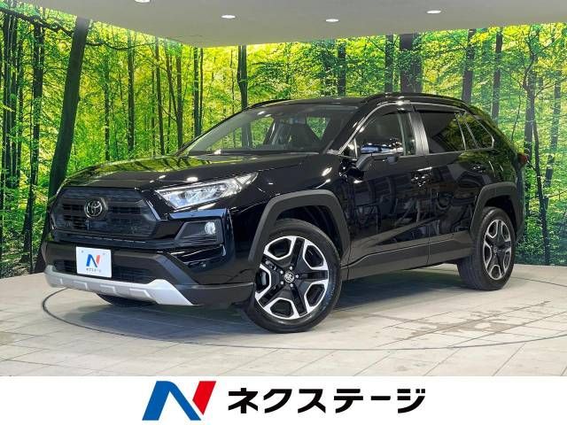 Toyota RAV4 2020-06 10625-0