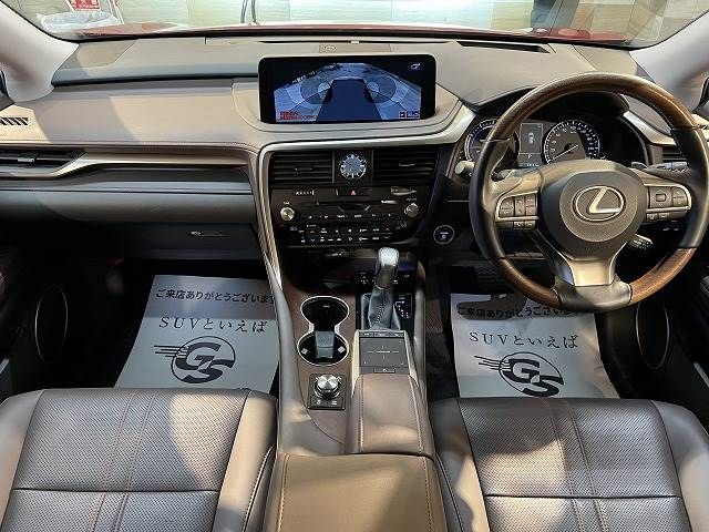 Lexus RX 2020-01 22966-1