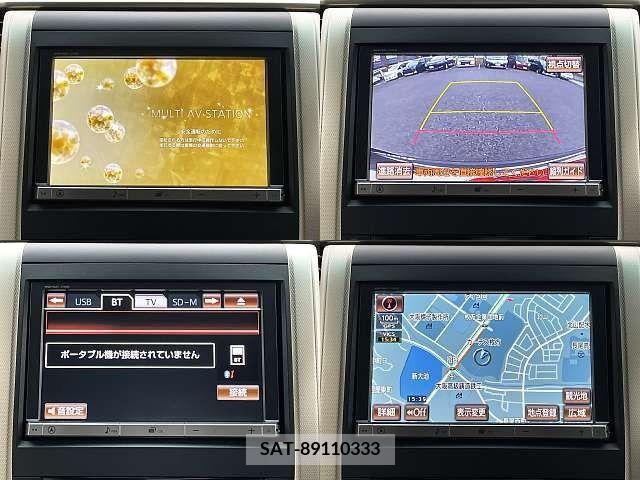 Toyota VELLFIRE 2014-02 207440-3