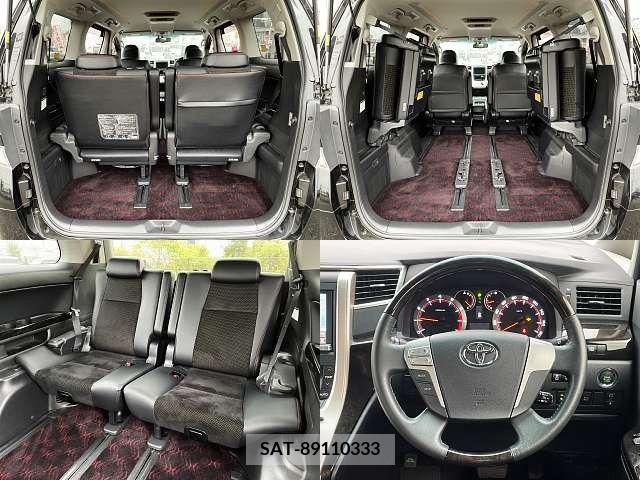 Toyota VELLFIRE 2014-02 207440-6