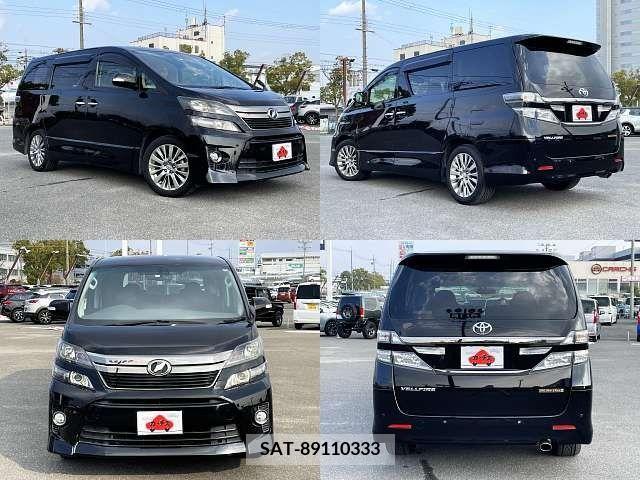 Toyota VELLFIRE 2014-02 207440-8
