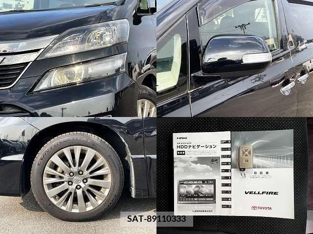 Toyota VELLFIRE 2014-02 207440-7