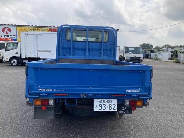 Toyota TOYOACE 2015-03 16600-4