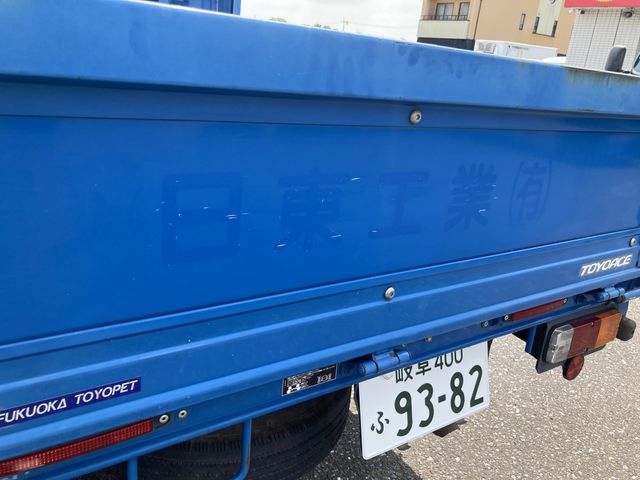 Toyota TOYOACE 2015-03 16600-12