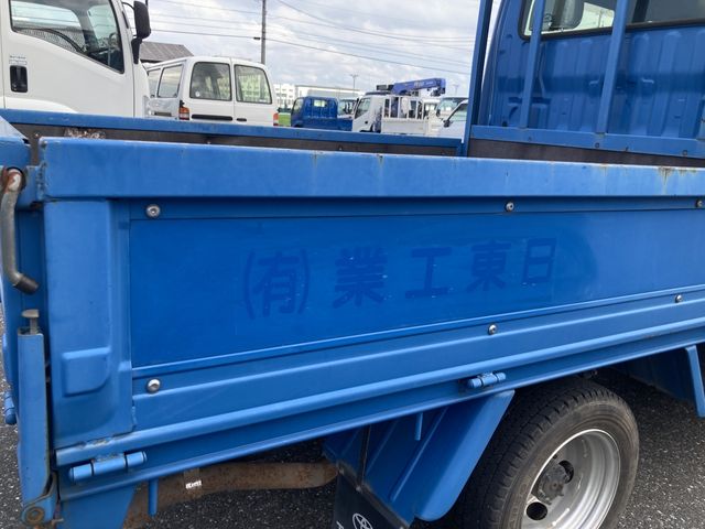 Toyota TOYOACE 2015-03 16600-14