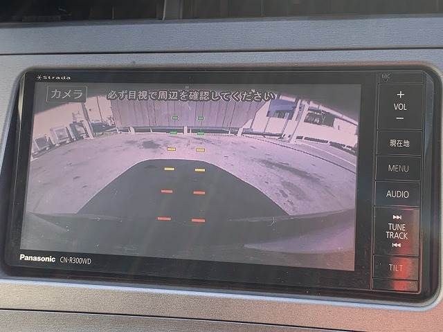 Toyota PRIUS 2014-03 26898-3