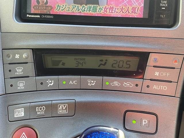 Toyota PRIUS 2014-03 26898-12