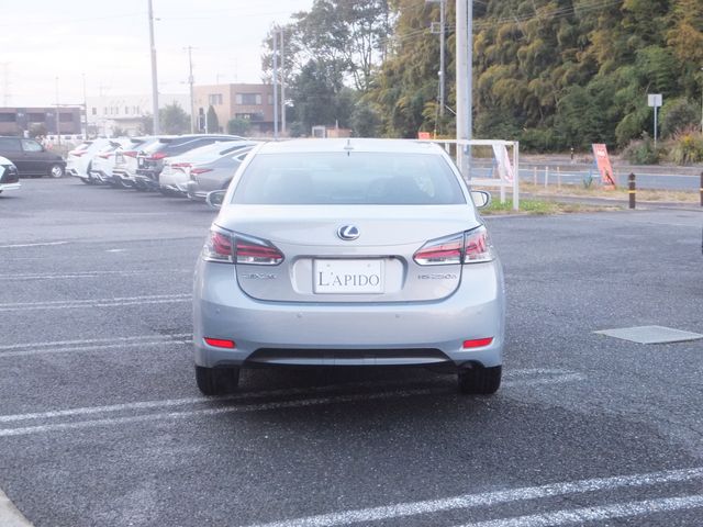 Lexus HS 2013-02 15723-1