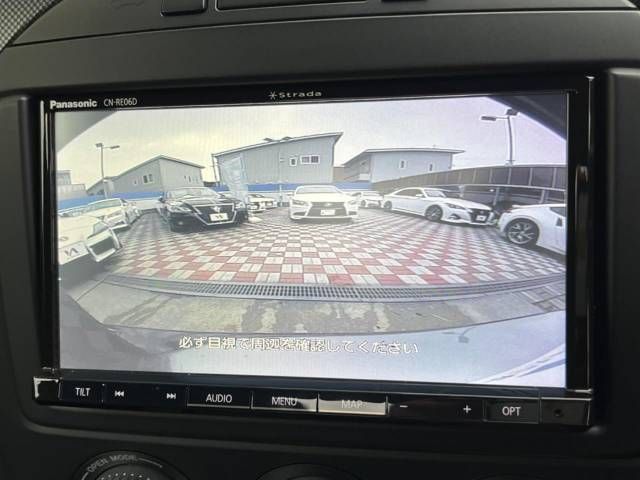 Mazda ROADSTER 2012-12 24567-3