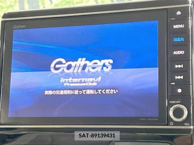 Honda N BOX 2017-09 364382-5