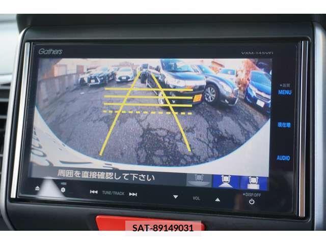 Honda N BOX 2013-12 221759-5