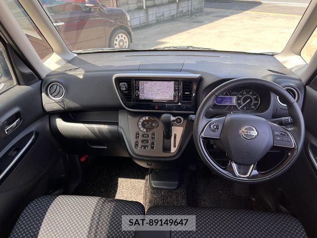 Nissan DAYZ ROOX 2018-06 333987-1