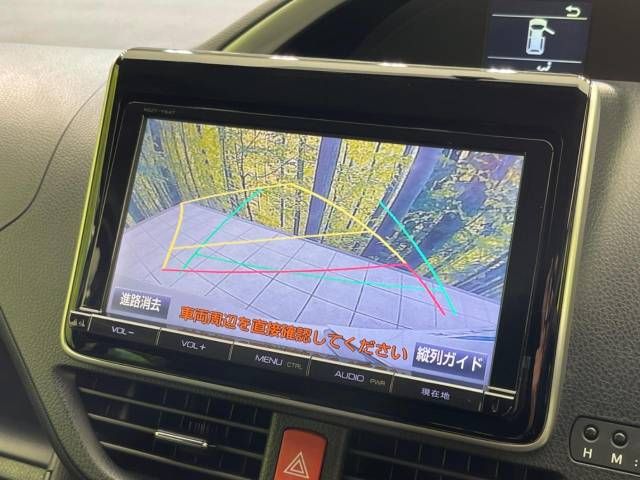 Toyota VOXY 2015-07 194660-4