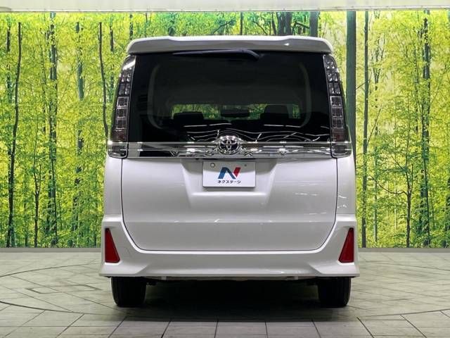 Toyota VOXY 2015-07 194660-16