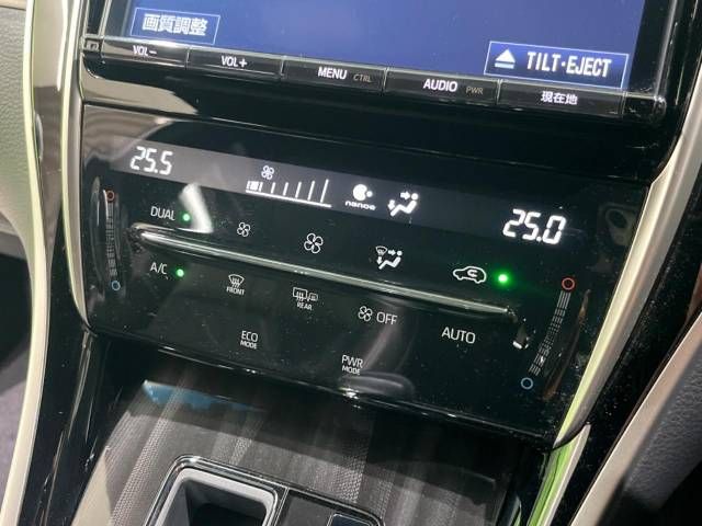 Toyota HARRIER 2018-02 13061-8