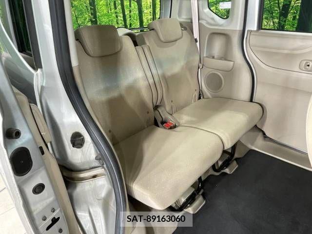 Honda N BOX 2012-10 306479-9