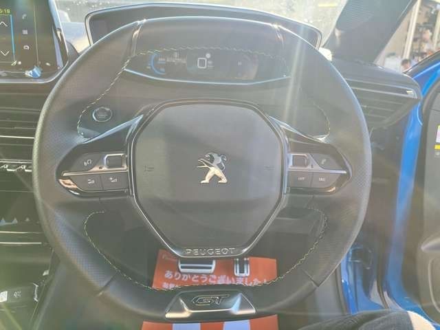 Peugeot 208 2020-10 19553-15