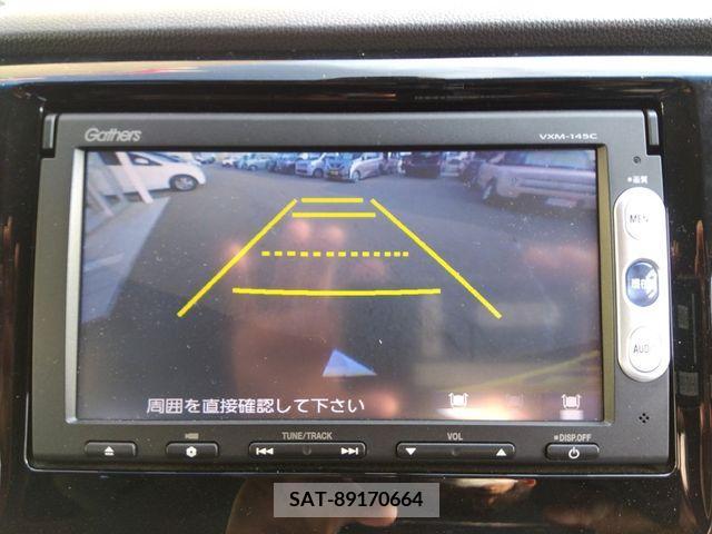 Honda N-WGN 2013-12 245145-11